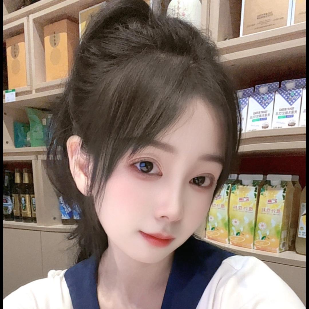 北城半夏