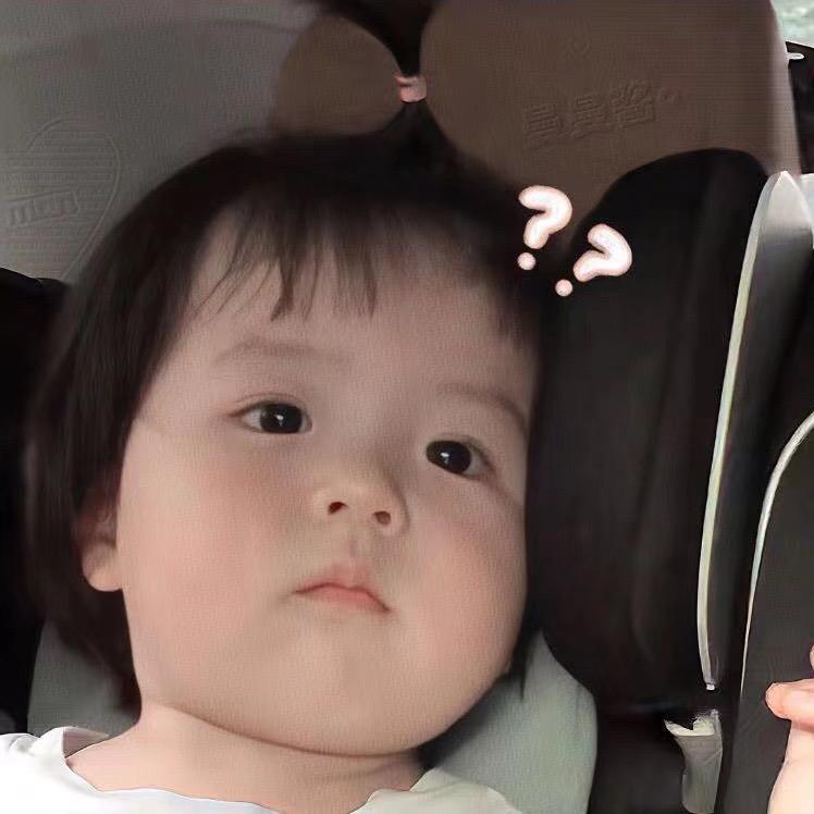 出门不抢就是偷