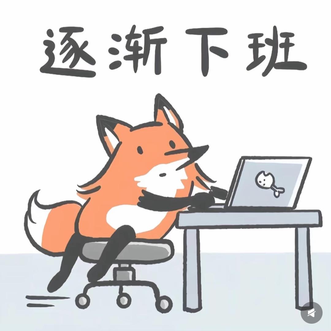 枕玉
