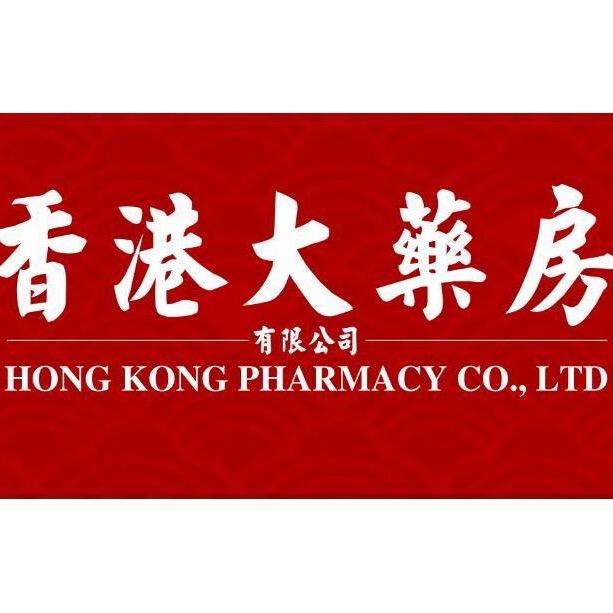 🇭🇰香港大樂房