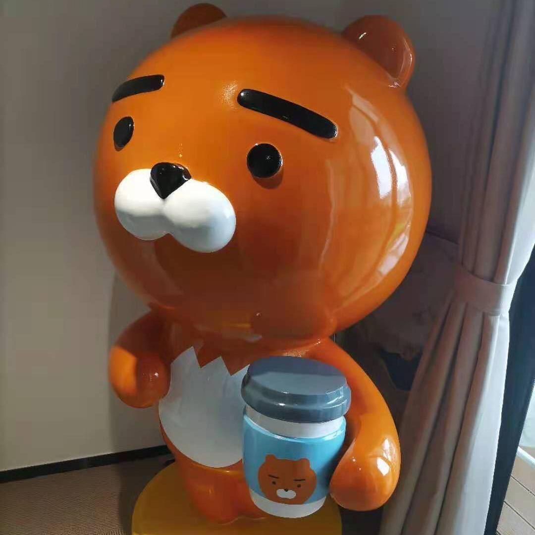 健