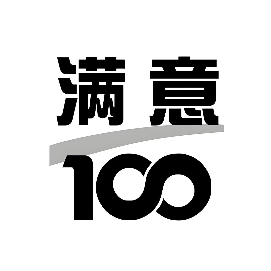 整理收纳好帮手
