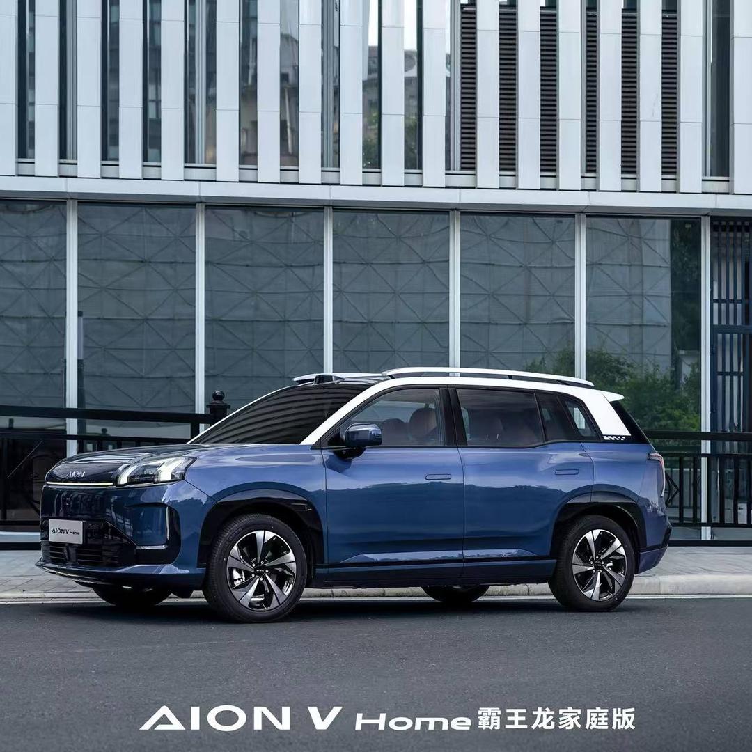 马鞍山埃安汽车销售