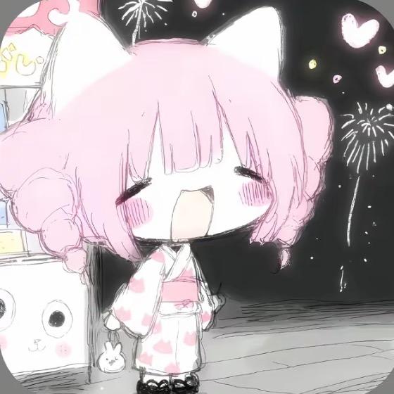 惹