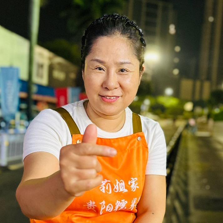 珠海莉姐糯米饭