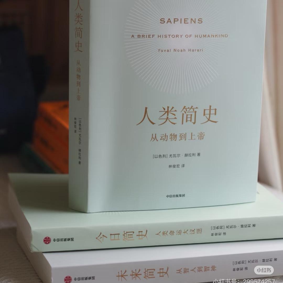 行之修