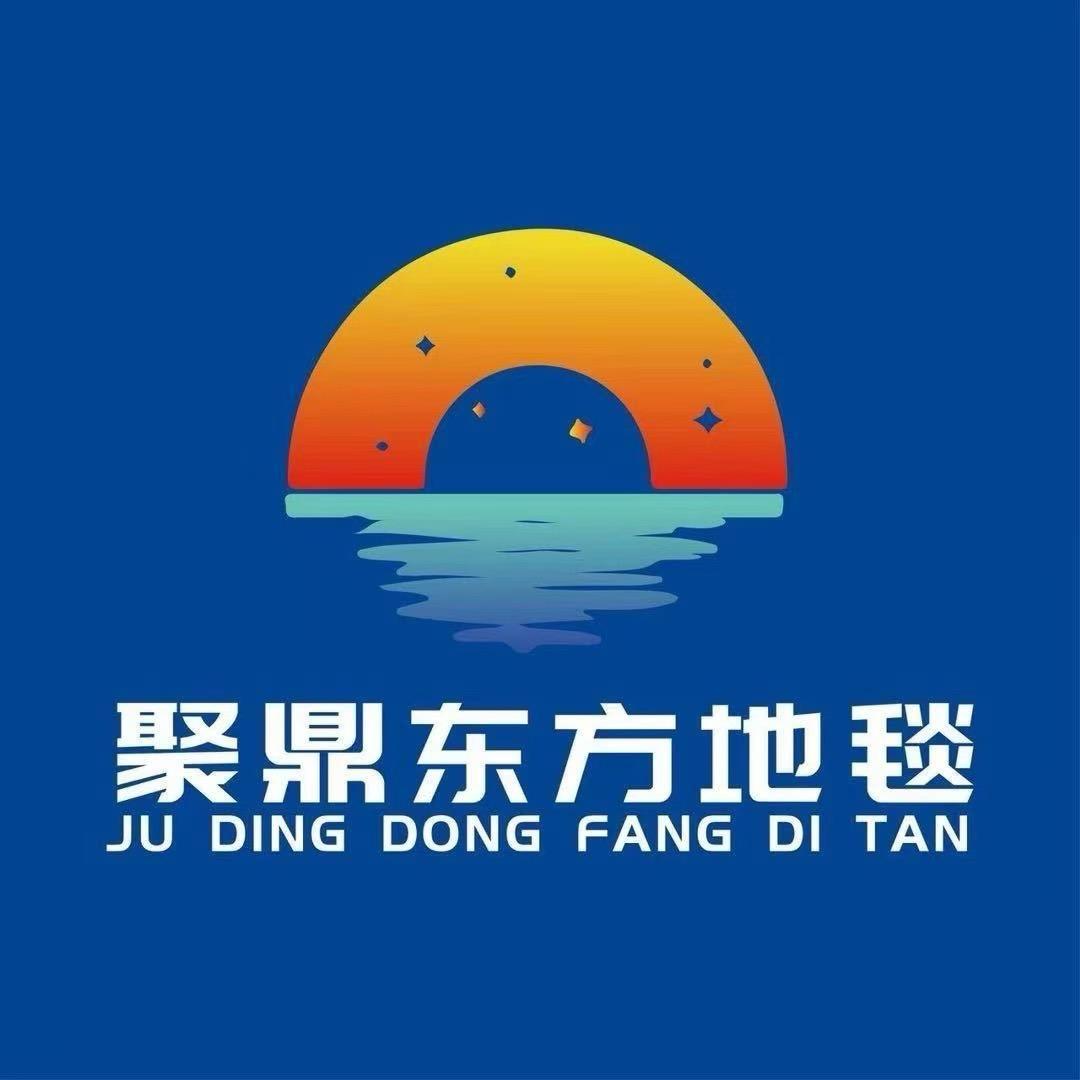 华凌市场鸿鑫地毯总部批发