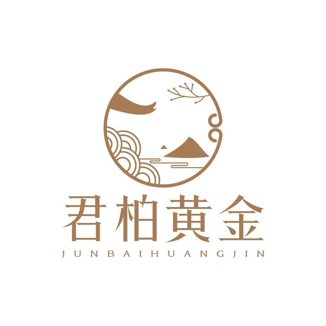 君柏黄金珠宝