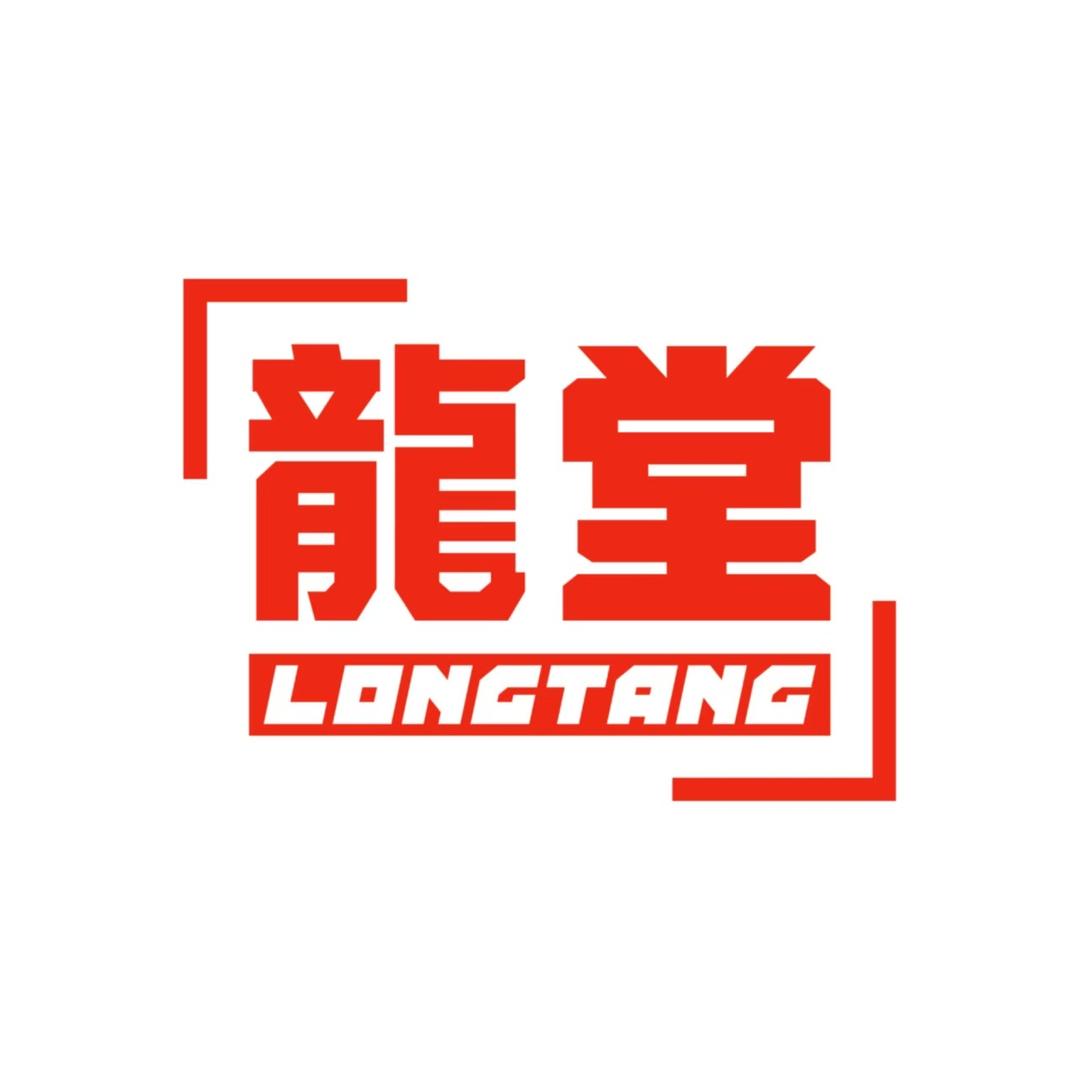 龍堂LONGTANG·国风舞酒馆