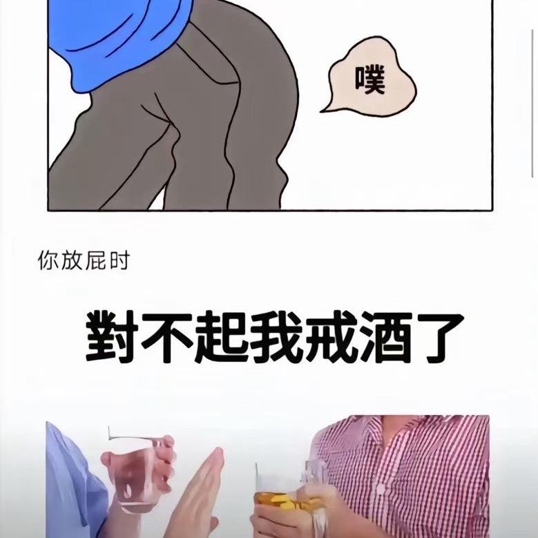 花好月圆
