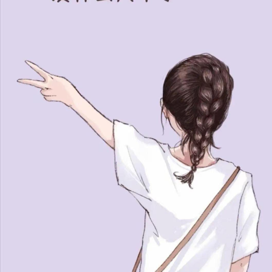 梥梥时尚穿搭