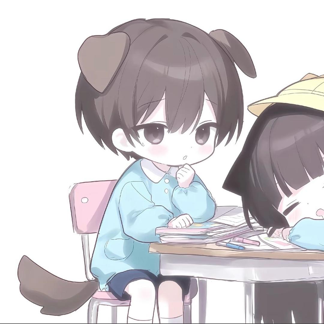 柒