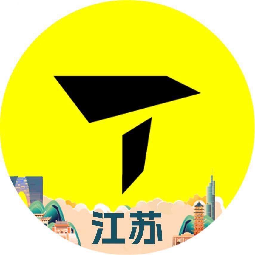 TOPSPORTS潮流推荐