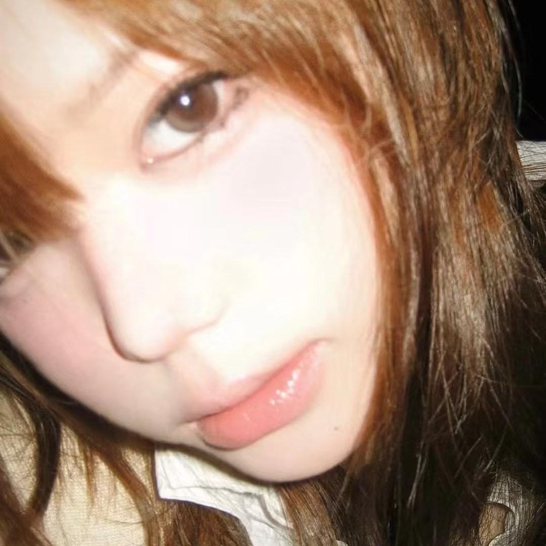 婕