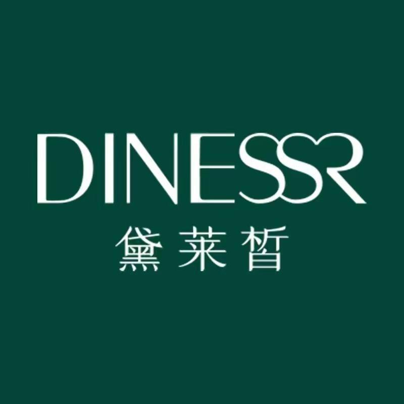 黛莱皙诗诗