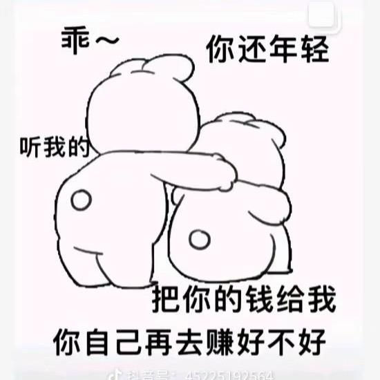 Li