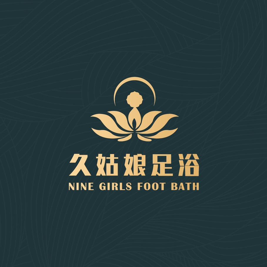 久姑娘足浴SPA会馆