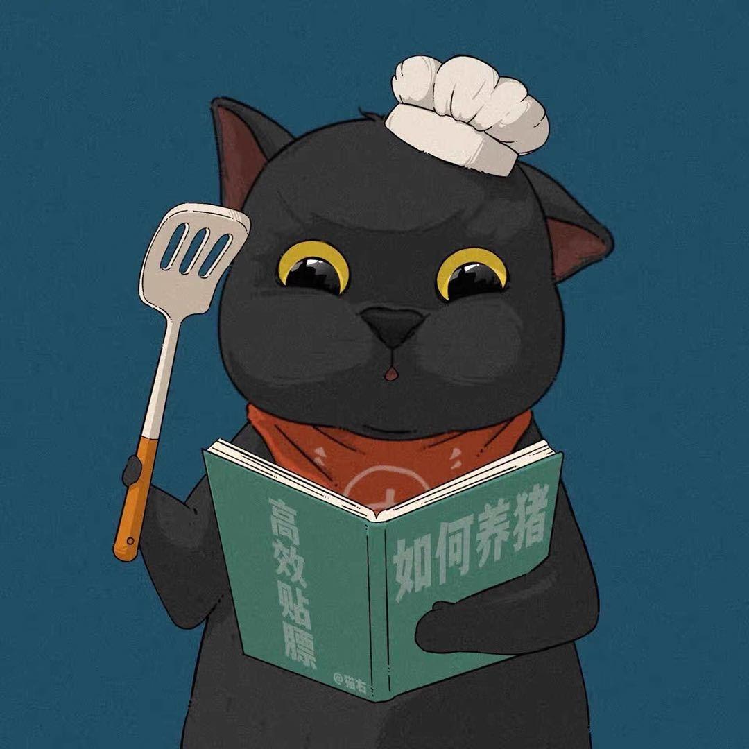 瘾