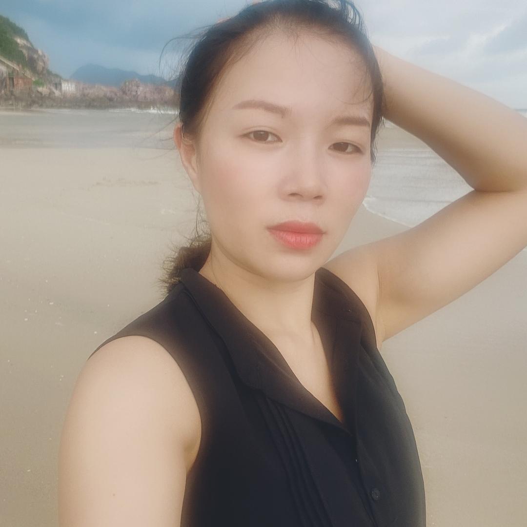 妍