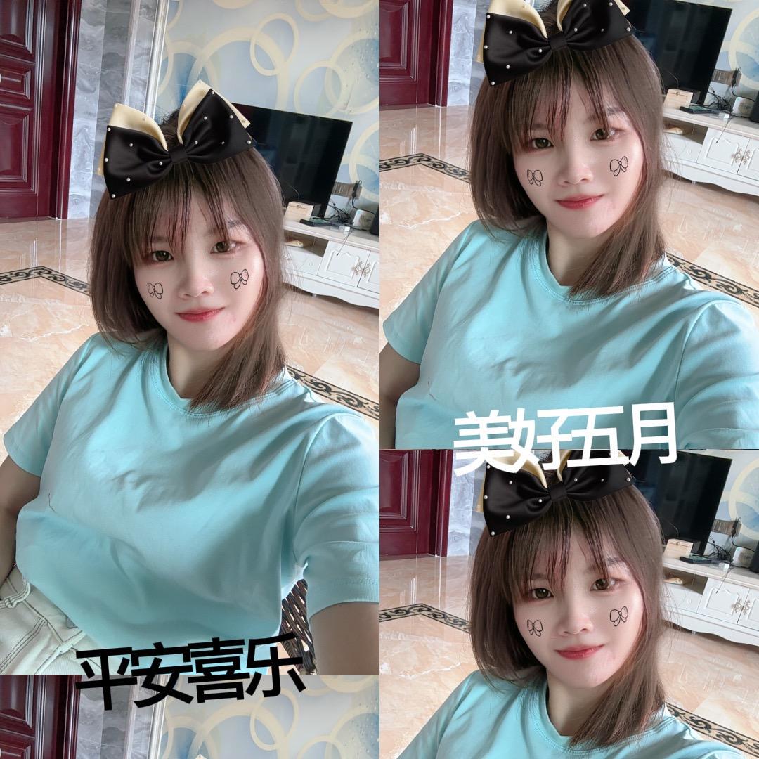 ღ💌ღ~尕 陳ᰔᩚつつ
