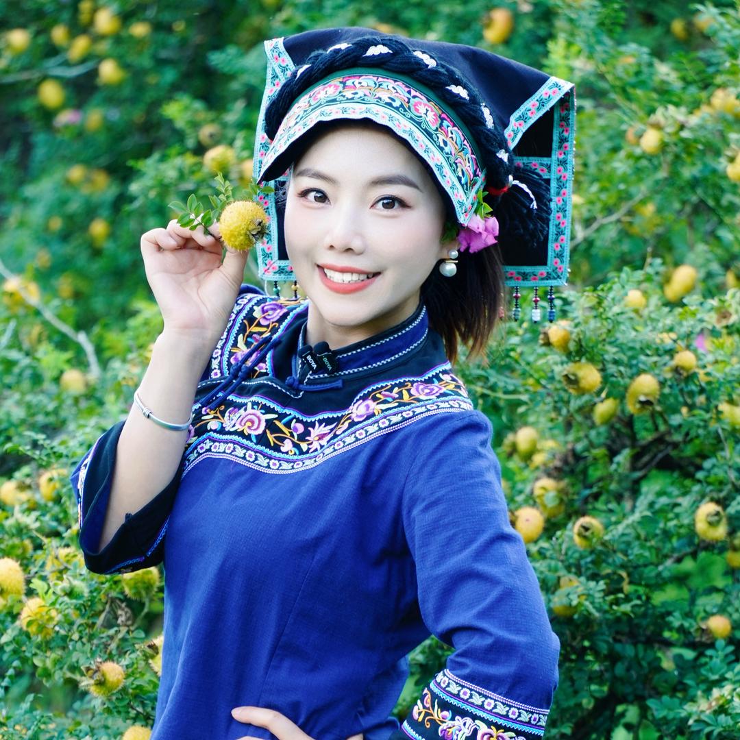 花溪区依那垛刺梨经营部