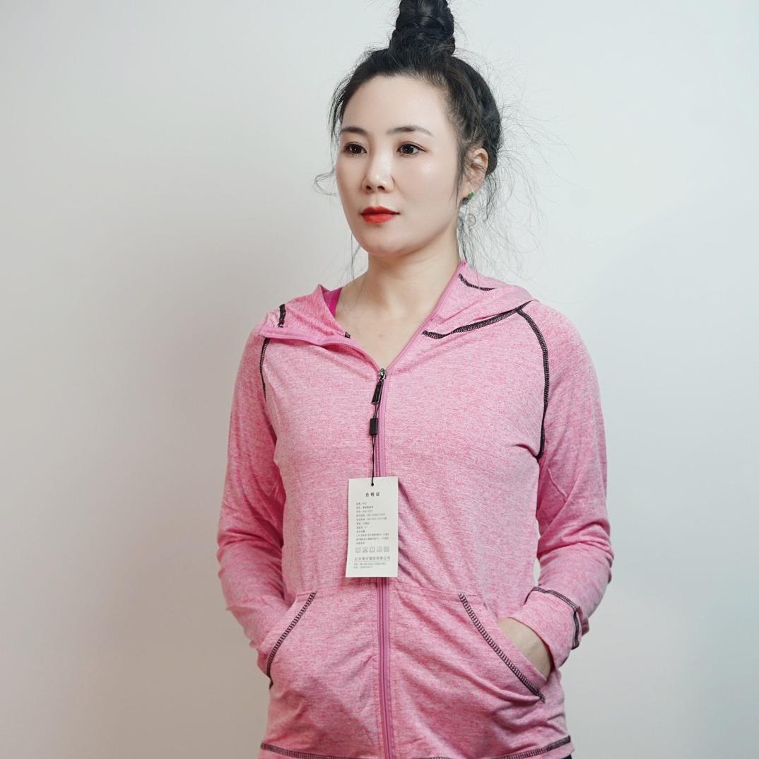 大漂亮运动瑜伽服