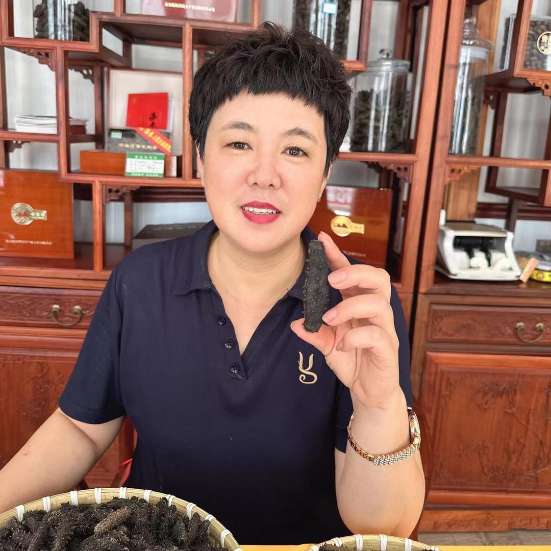 海参黄大掌柜