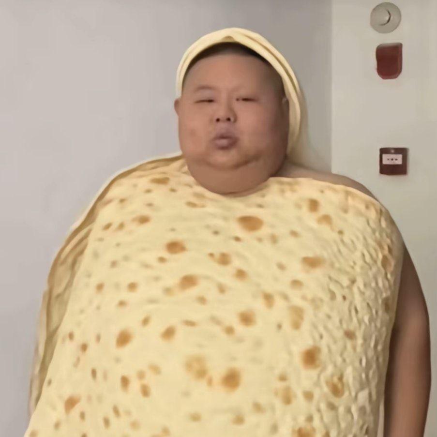 2026