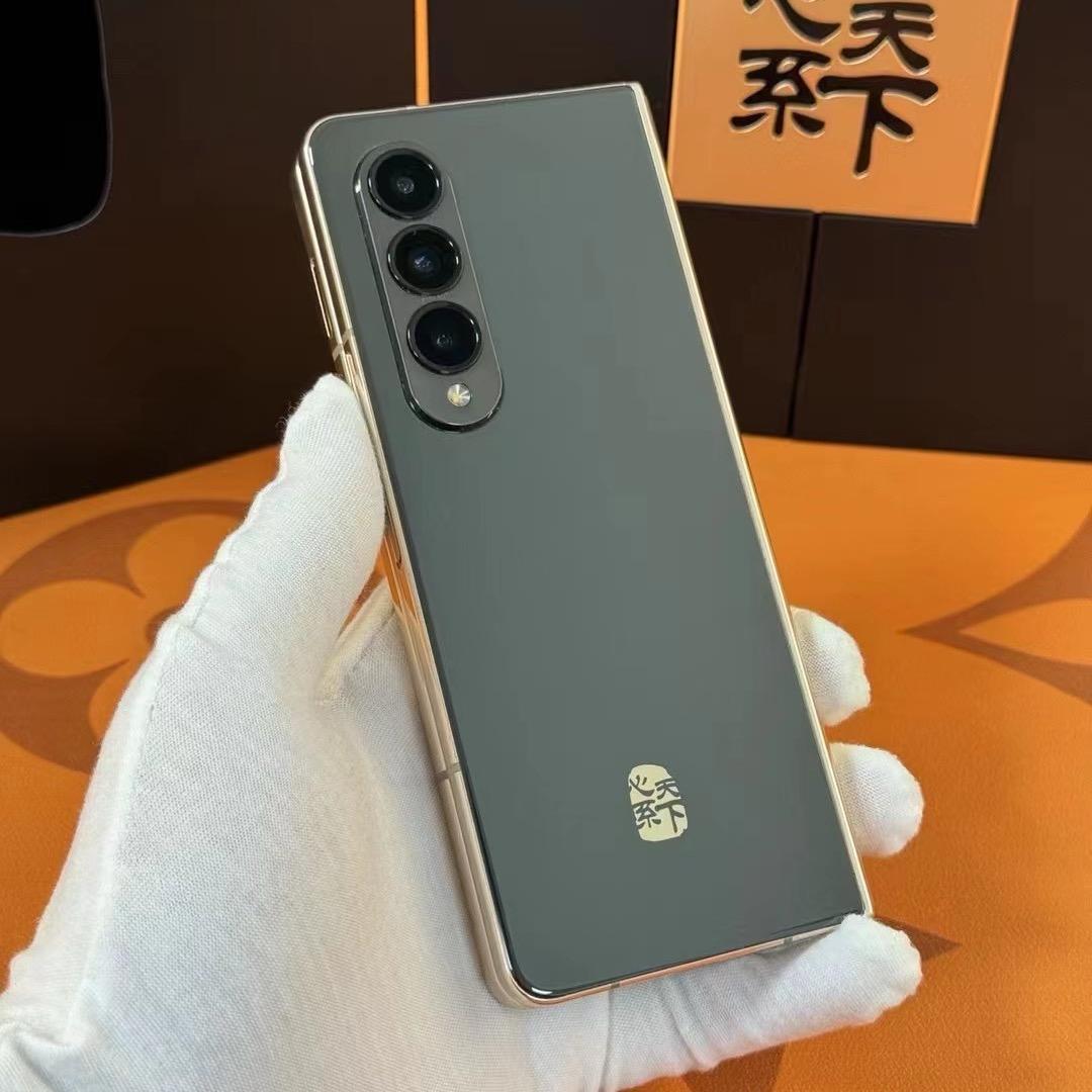 折叠屏手机批发