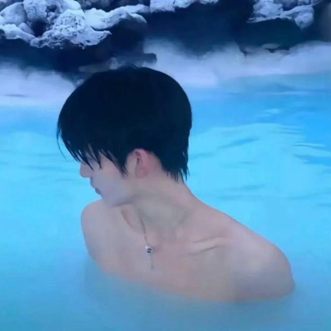 海洋