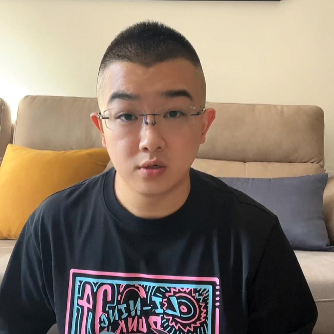 三水别炫了