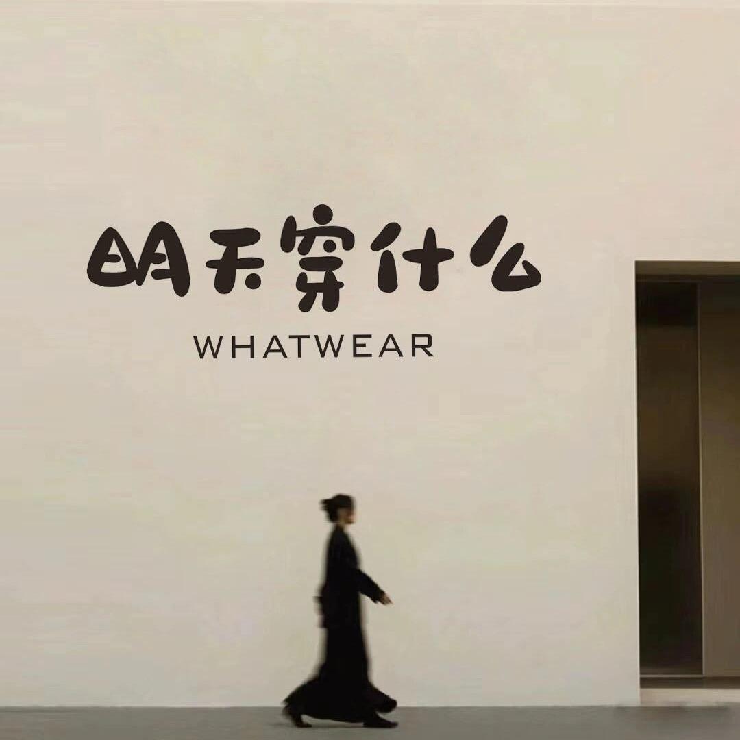 贝才