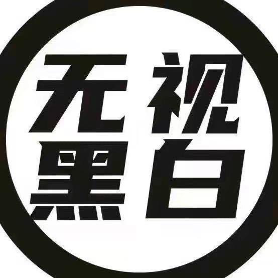 云亿车