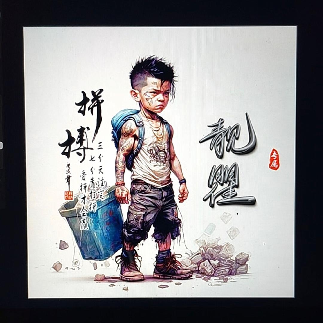 ♡̶҉.ℳ̶̶̶̶໌໌້ᮨ꧔ꦿ꧔雨꧔ꦿ℘