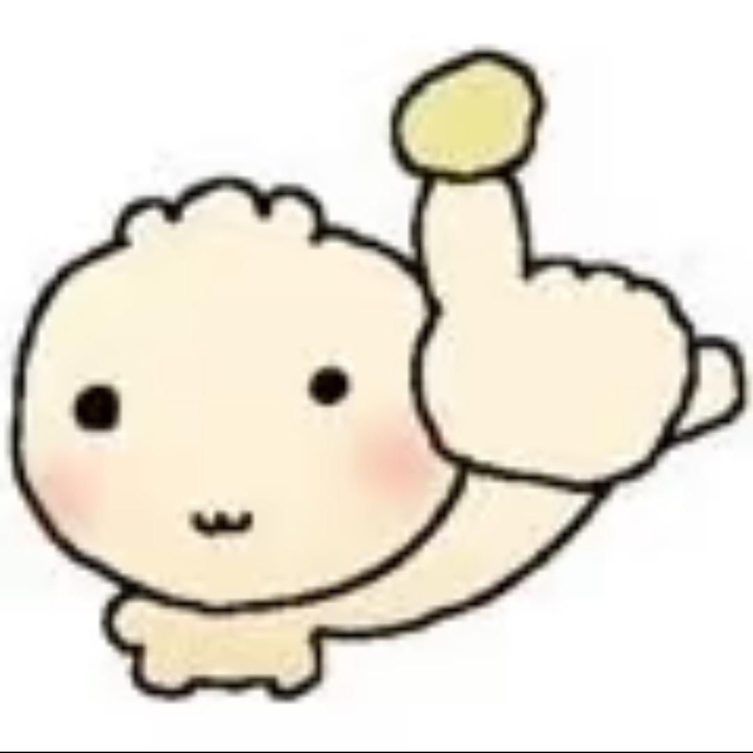 忘记了