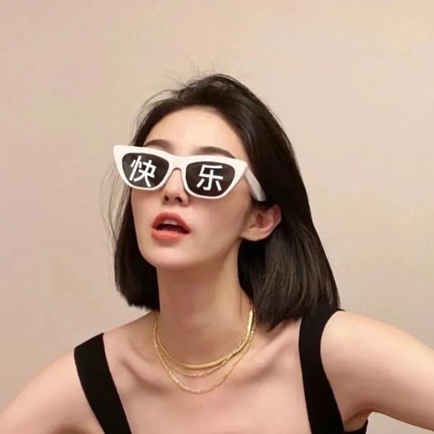 小🐑起号（首播筹备中）