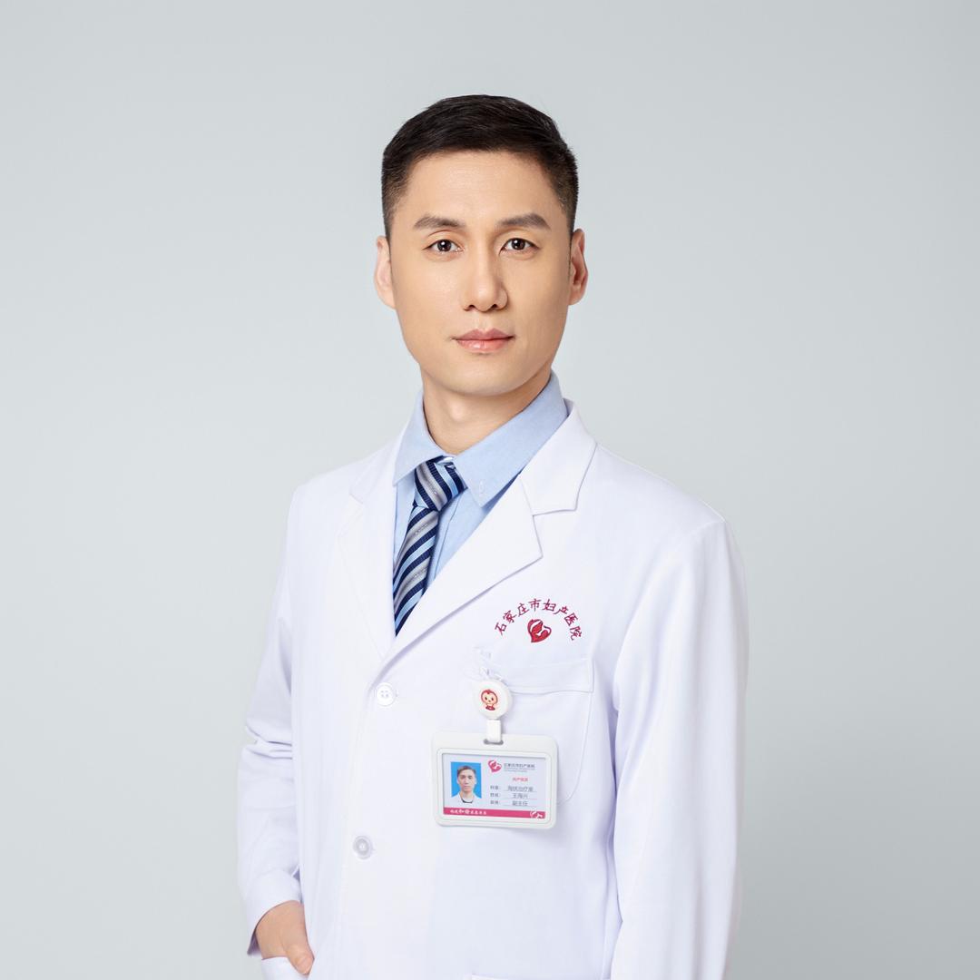 子宫肌瘤子宫腺肌症无创海扶消融主任王海兴