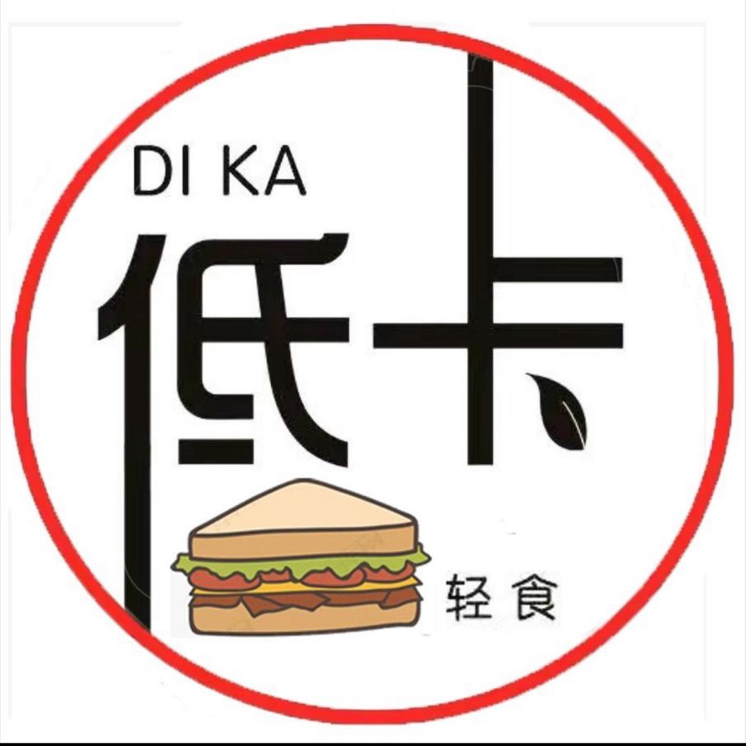 橙子轻食