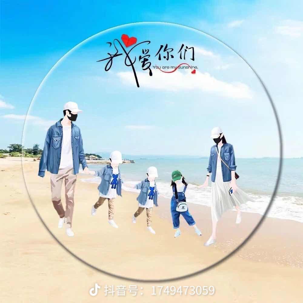 🈳鈊