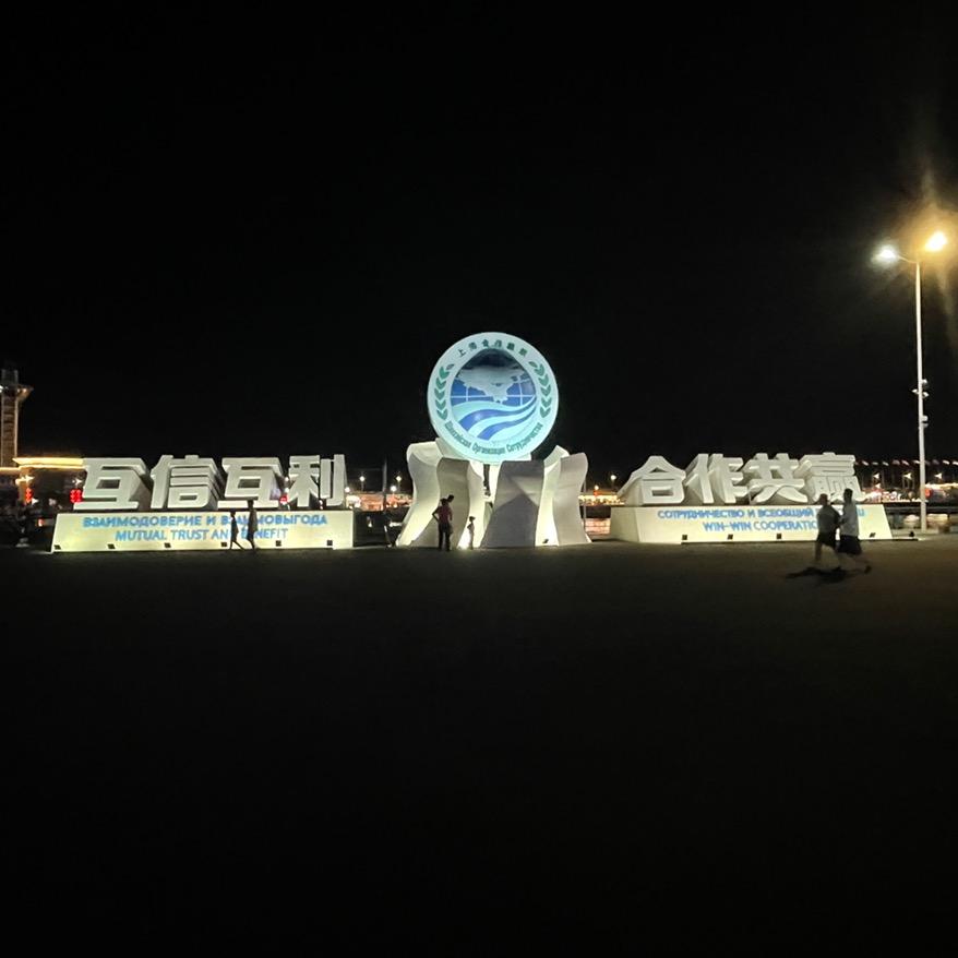济南诚恒二手车交易服务有限公司