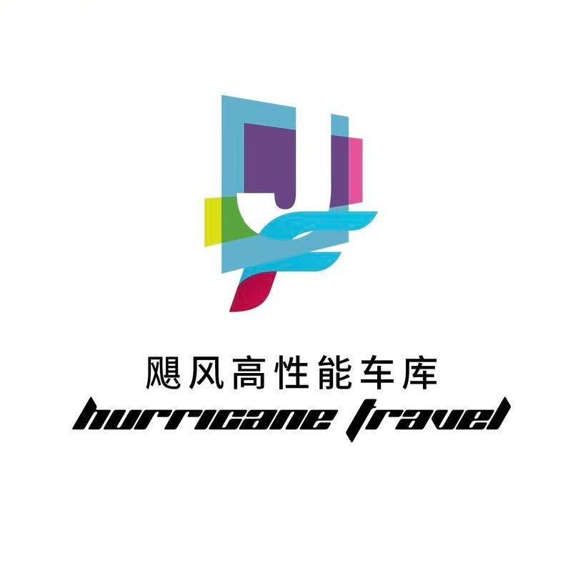 北京飓风租车性能车库
