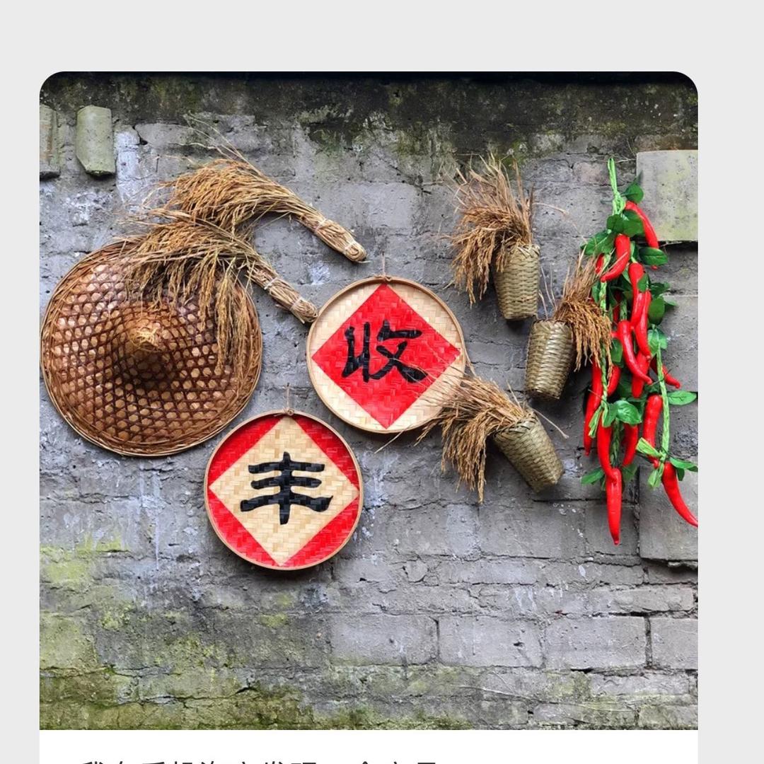 钱多多来了