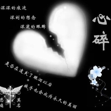 还是老歌入人心