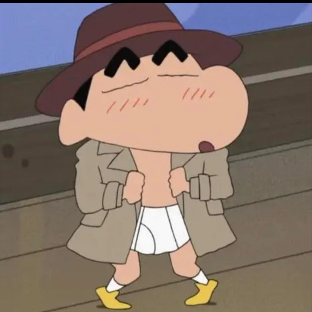 她们