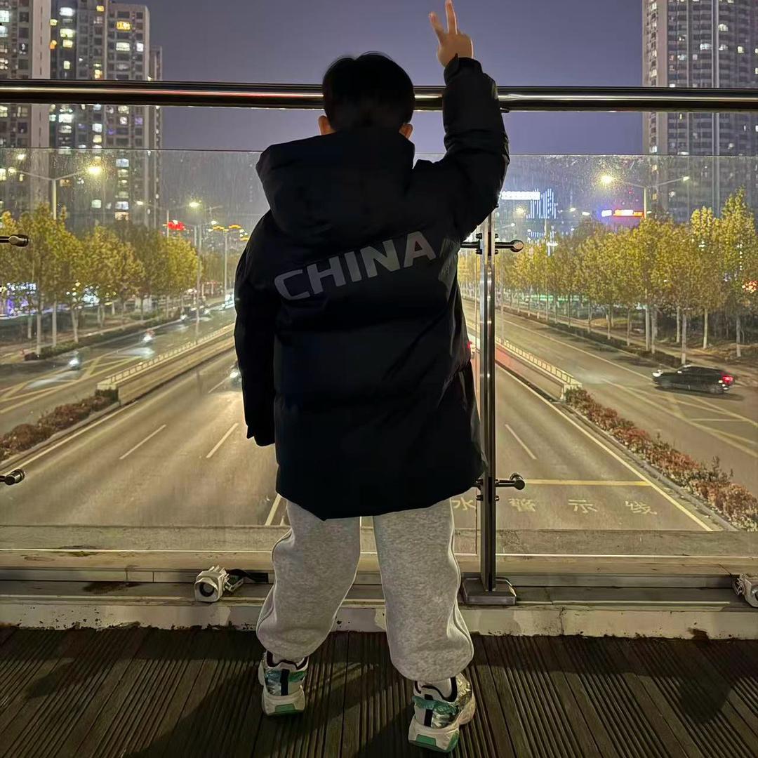 嘿哈