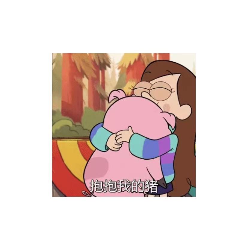 流泪溏心蛋🥚