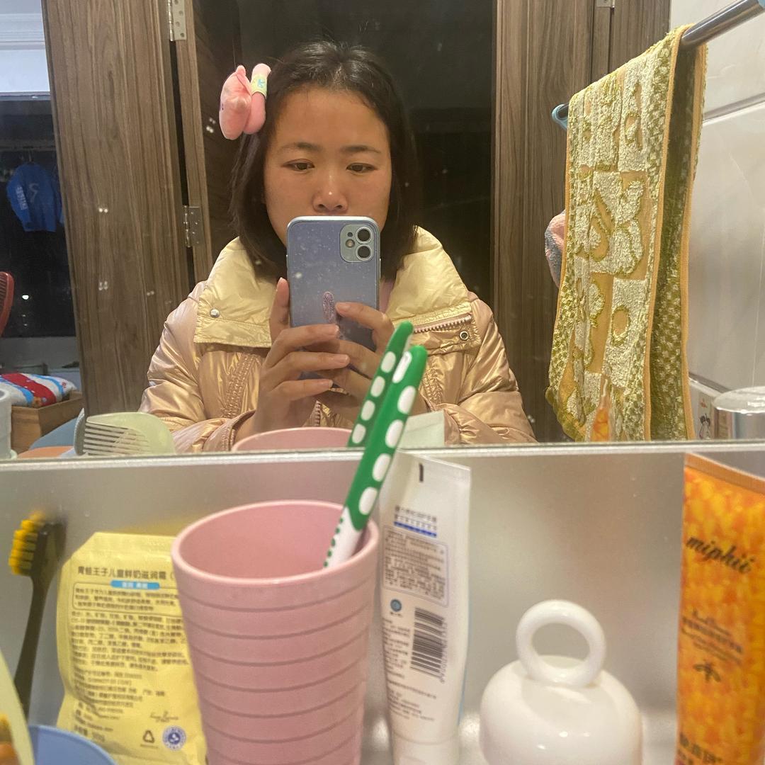 🌈🌈心如止水🌈