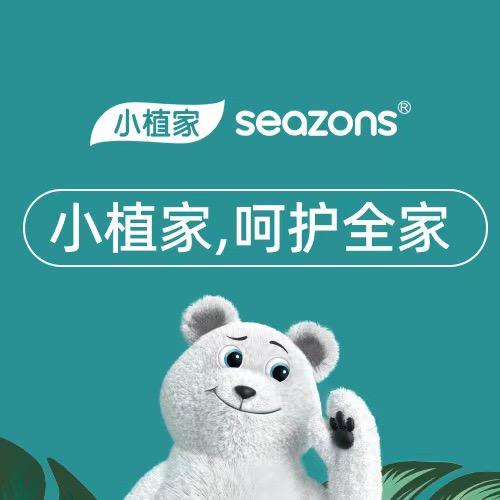 小植家旗舰店