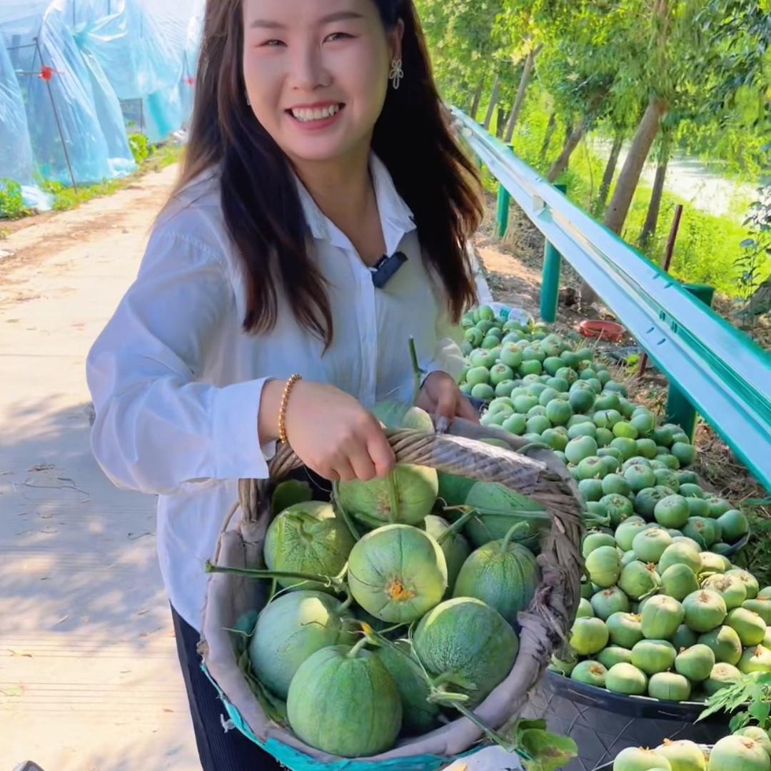 浩洁鲜果店