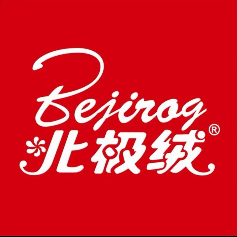 北极绒丹尼芙时尚女鞋
